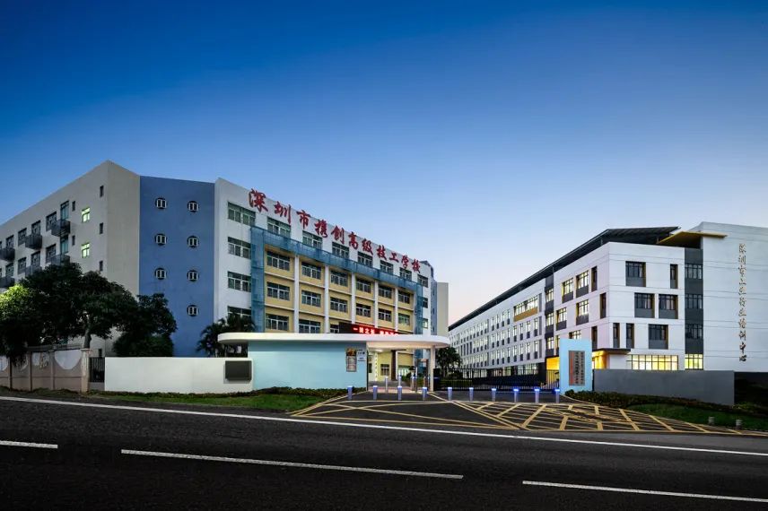 喜讯！我校入选广东省示范性技工学校创建单位