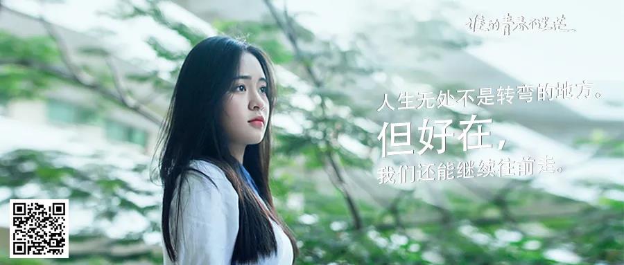 即将中考的你们如果还在犹豫报什么专业，请看看这篇文章！
