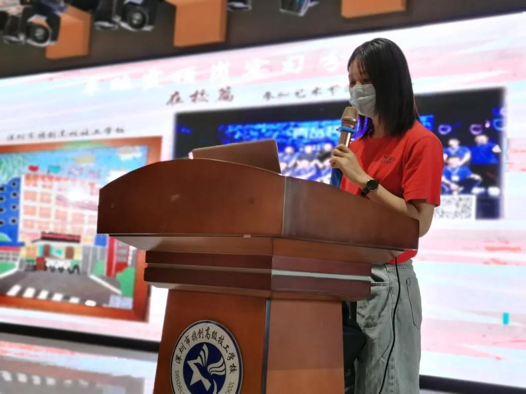 “学姐，请问一下你现在的薪资多少呀？”