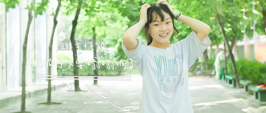 老生返校，热闹的携创又回来啦！