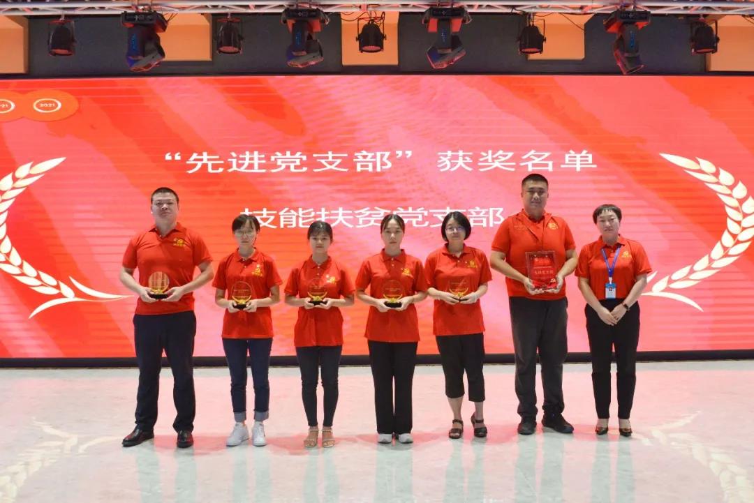 奋进新征程！携创召开