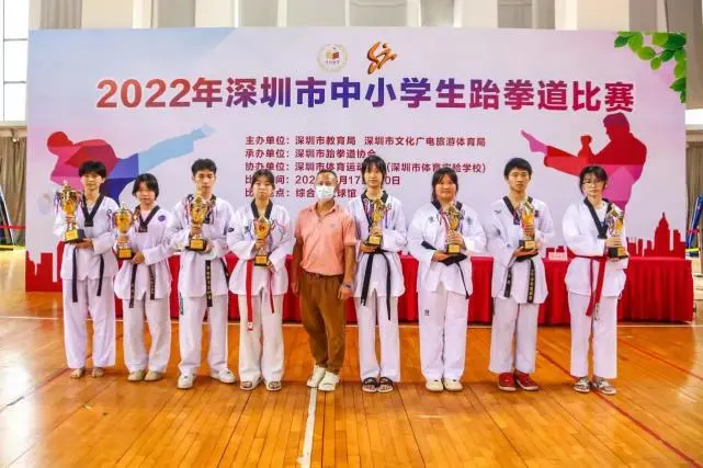 六大赛场390场激烈角逐！深圳携创高技校跆拳道队勇创佳绩