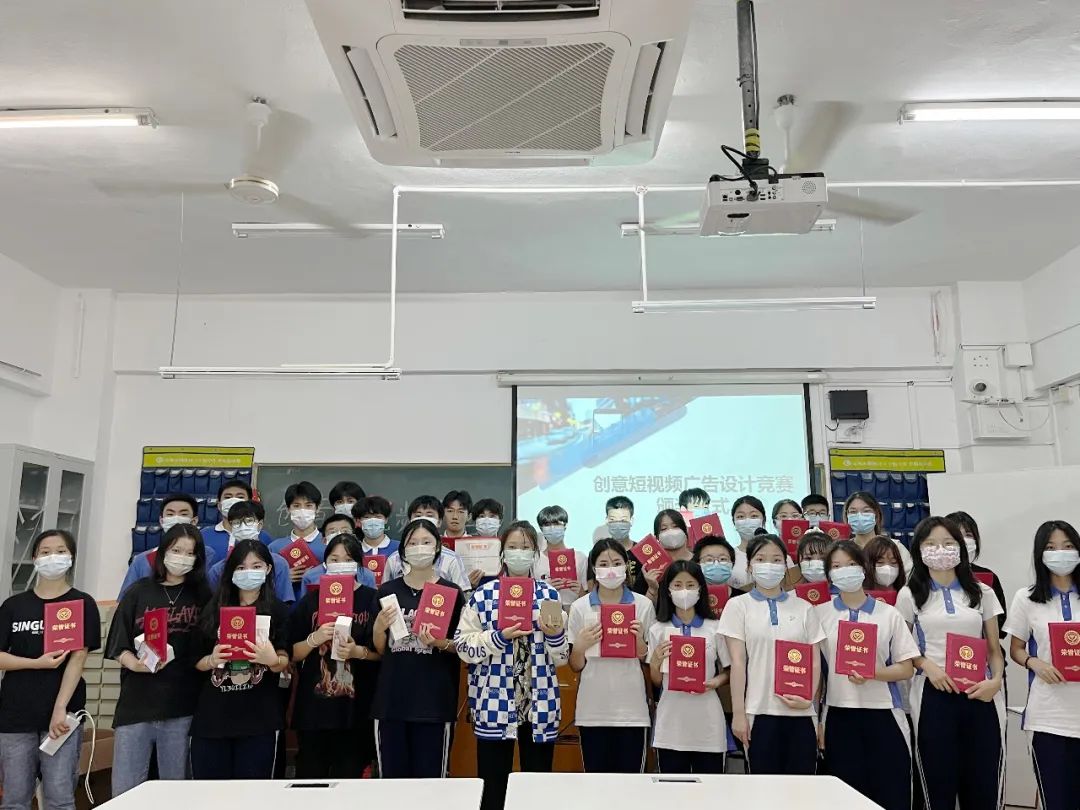 创意无限，