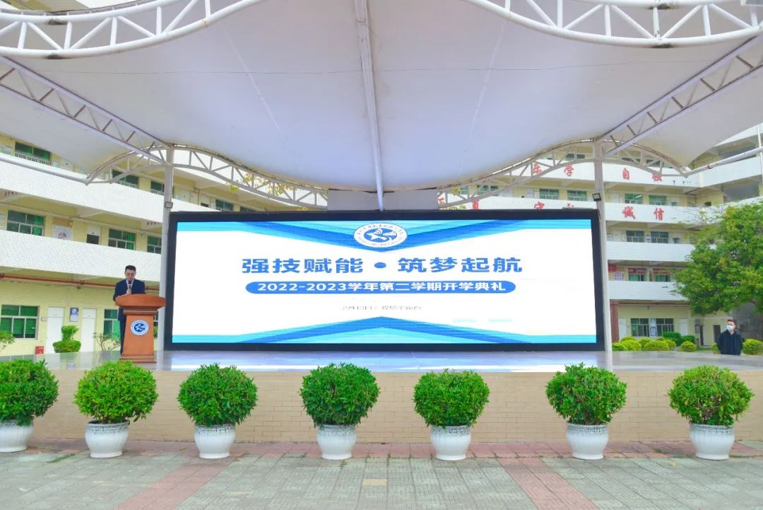 最高奖金2万元！深圳携创高技开学典礼励志又暖心