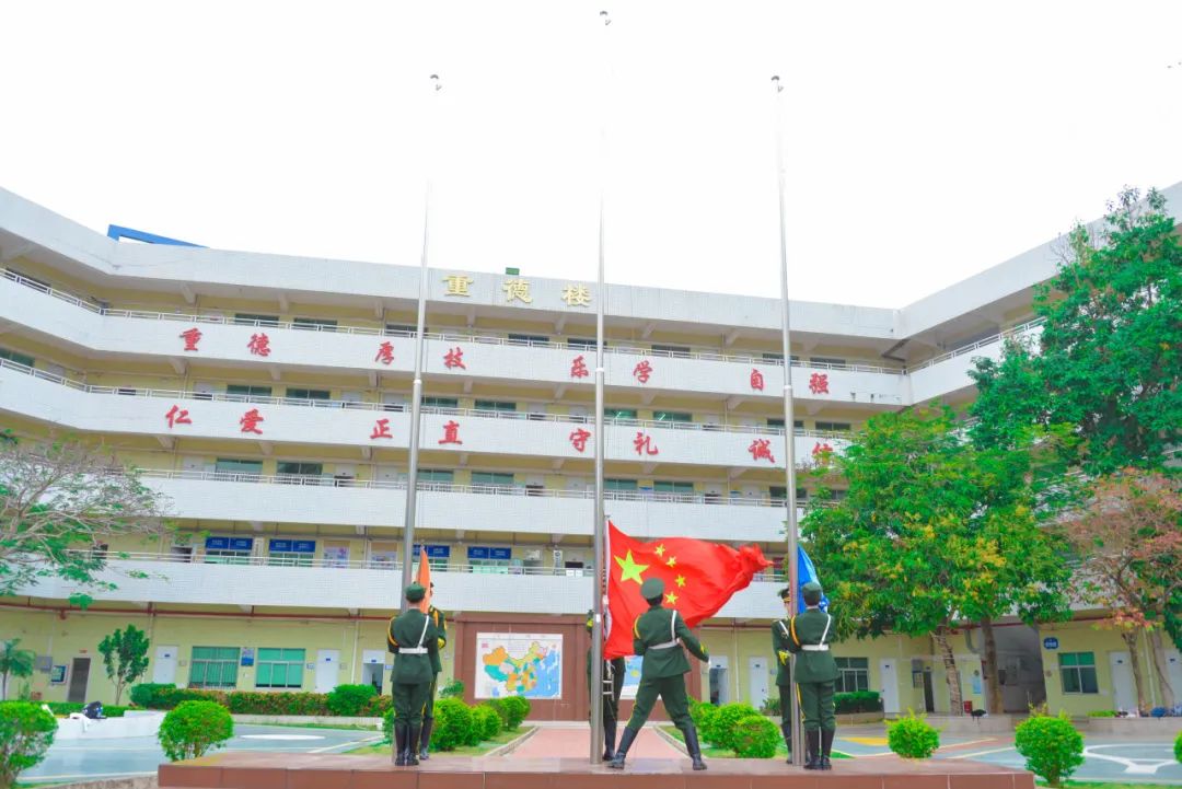 携创开学啦！