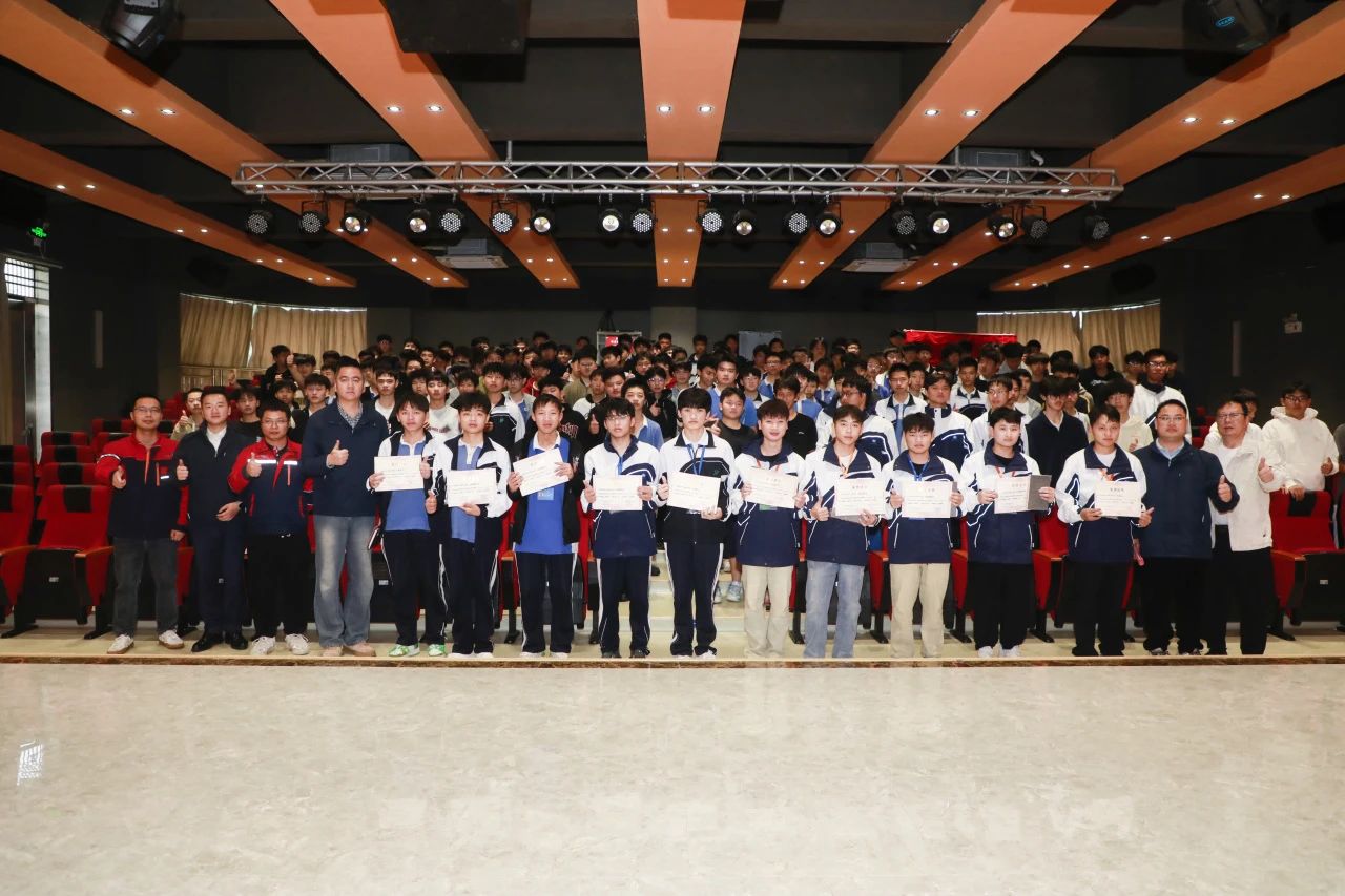 赴世界500强企业BYD实习！深圳携创高技召开岗位实习总结表彰大会