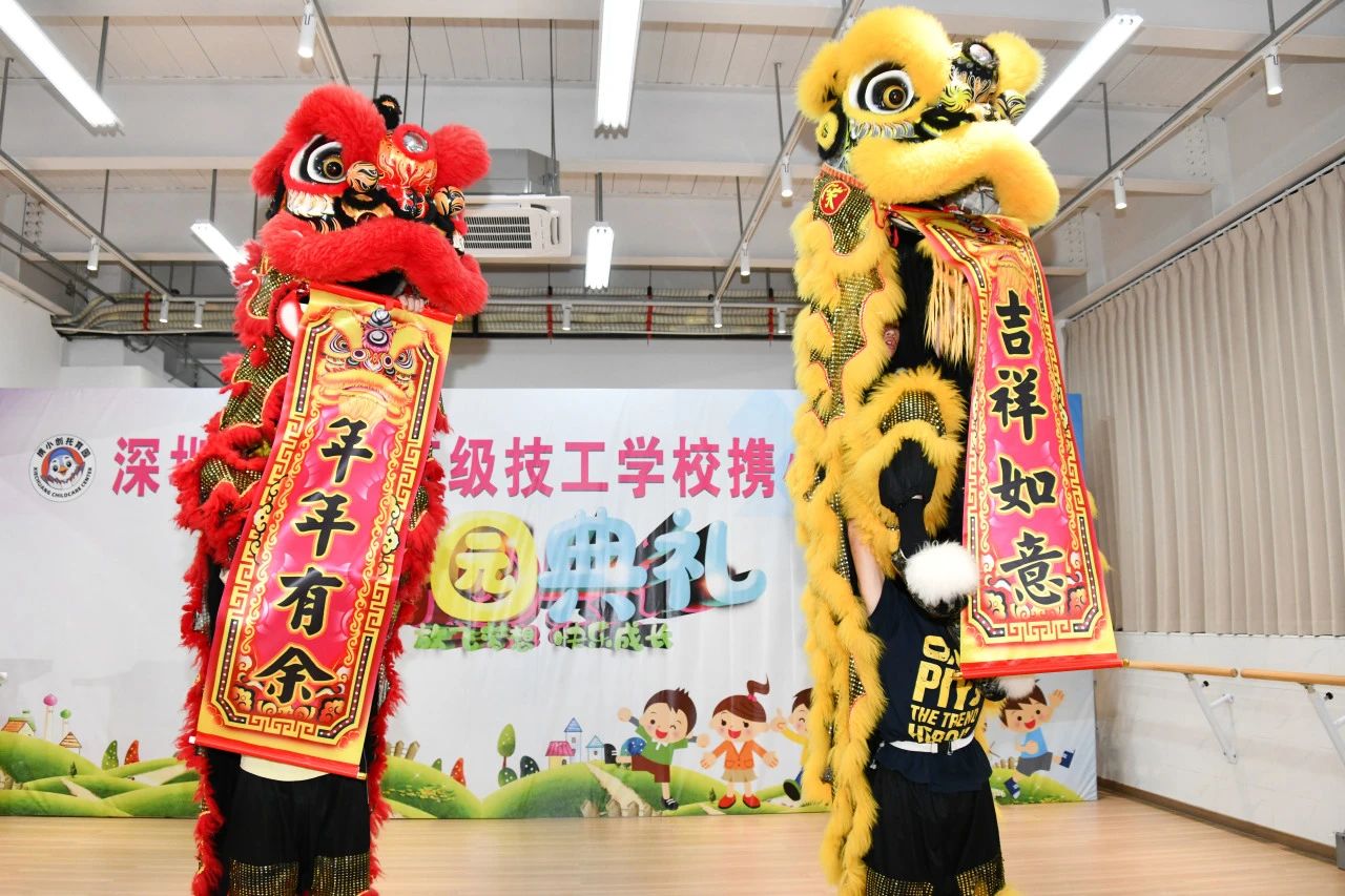 政校联动惠民生 深圳携创高技托育园开园获点赞