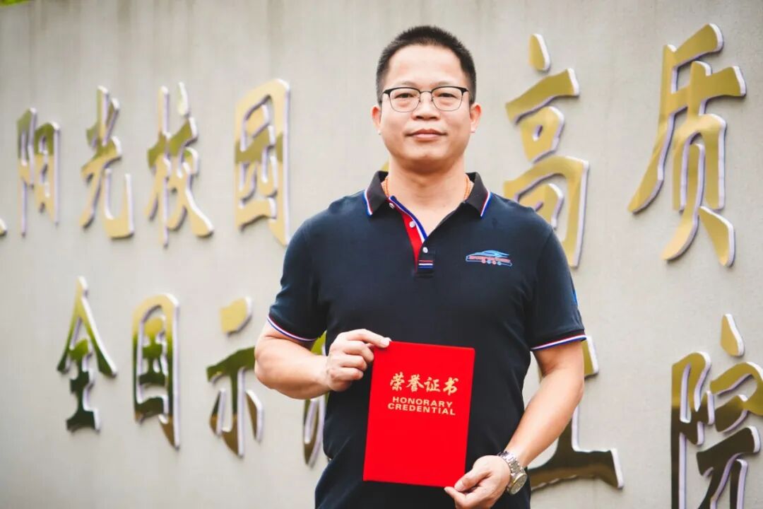 不只是修车，更是“修人”！深圳携创高技邓海清老师获评省级“魅力教师”