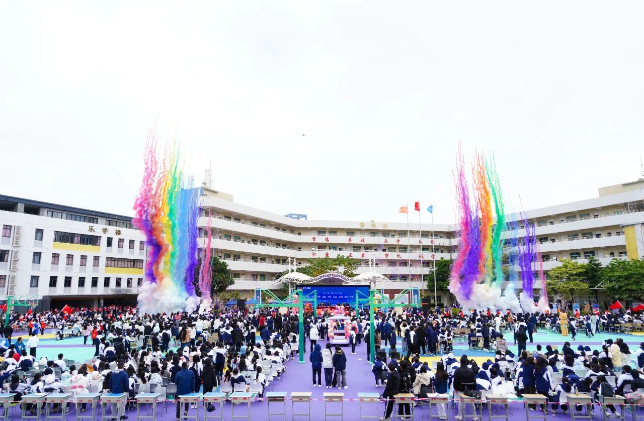 健体育心促成长，技承全运展风采：深圳携创高技第十六届运动会精彩落幕