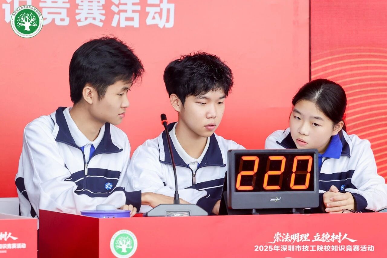 德技并修！深圳携创高技学子市赛合力夺金