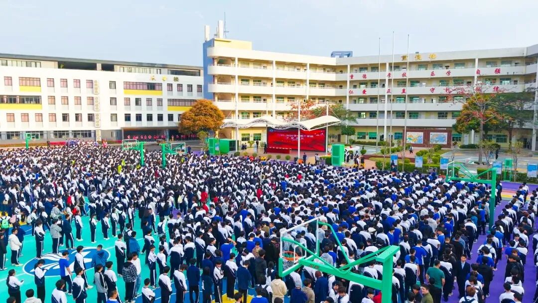 深圳市携创高级技工学校隆重举行春季学期开学典礼