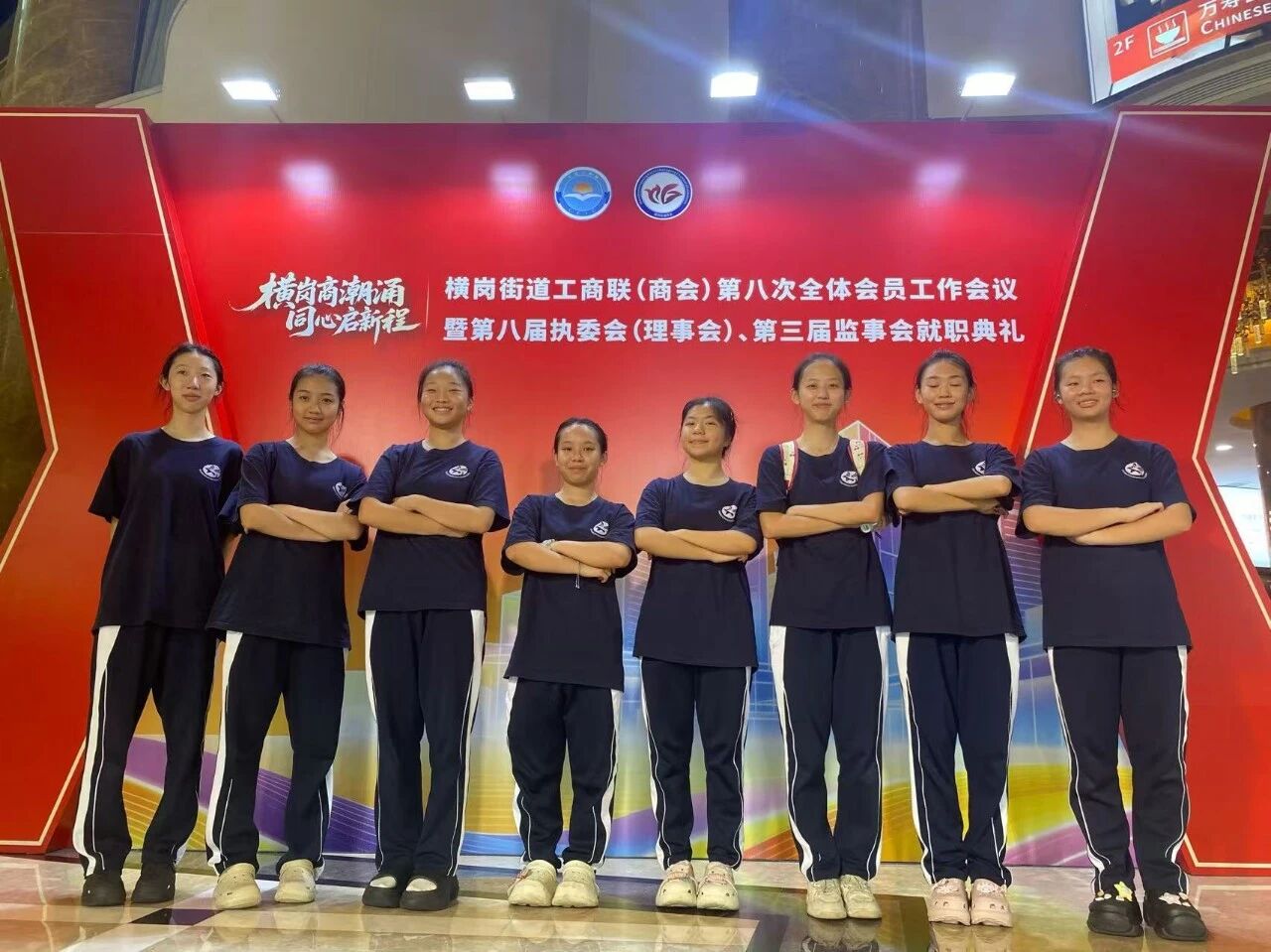 八人逐光，舞绽鹏城｜携创高级技校25级舞蹈表演专业学子学期实践交出亮眼答卷